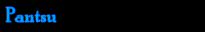 Pantsu